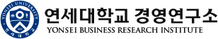 경영연구소