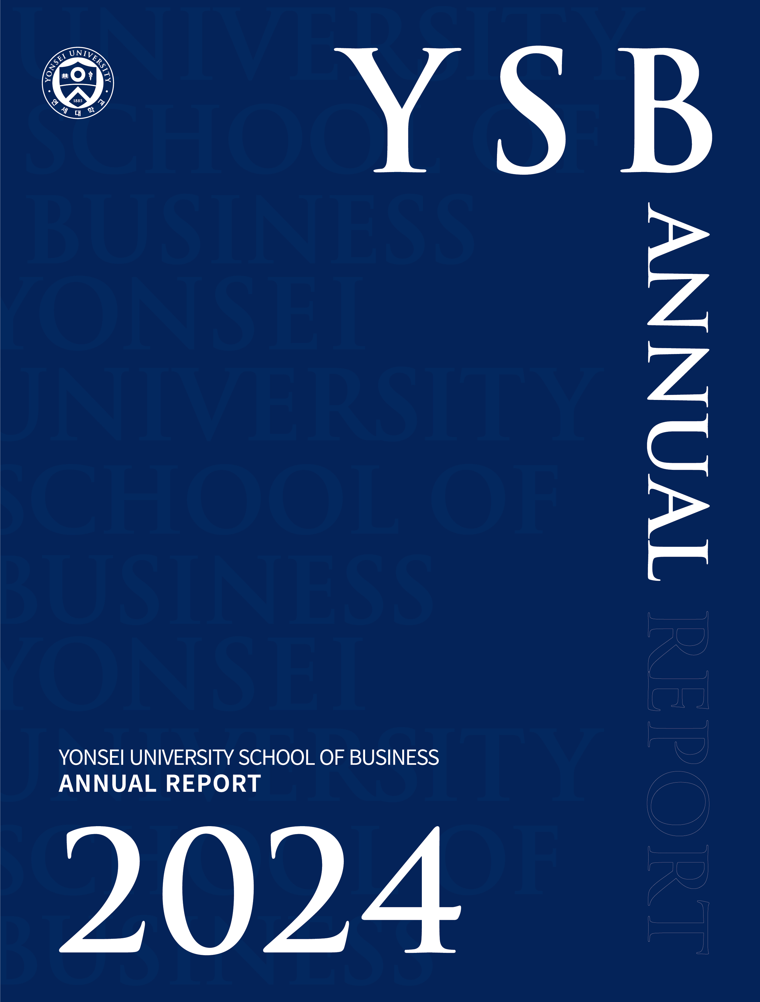 2024 Annual Report(Eng)