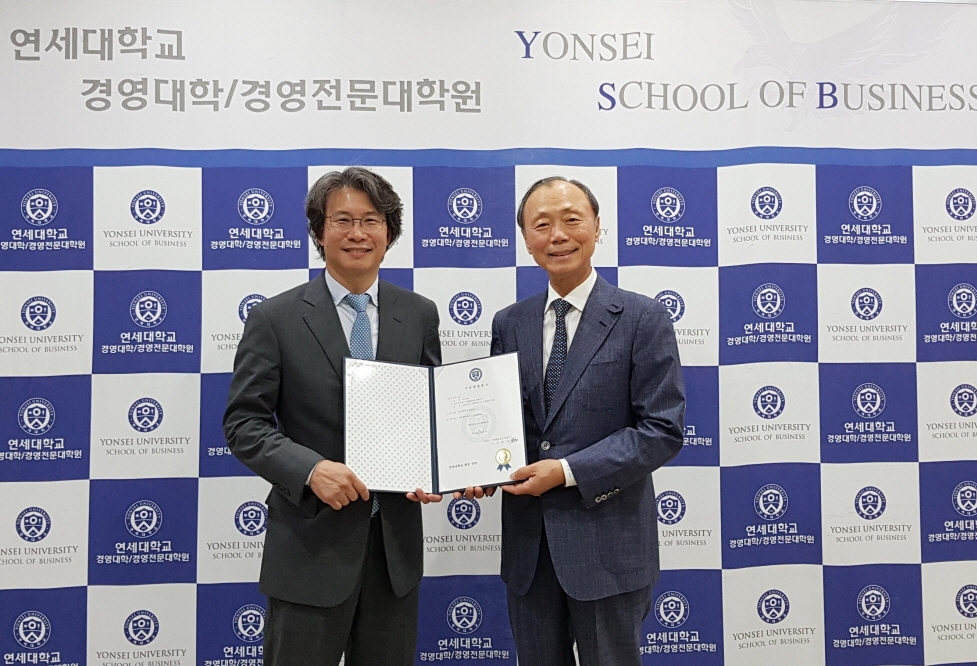 서요원(경영 64) 동문님 건축기금 1억 원 기탁