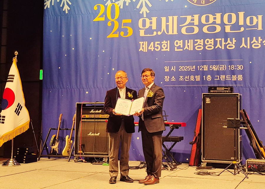 경영전문대학원총동창회, 경영대학(원)발전기금 2천만 원 기부