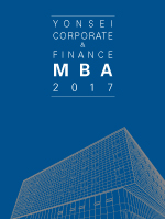 CFMBA 2017