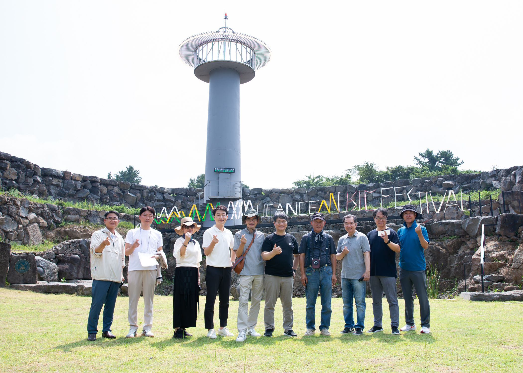2024_AMP96기 제주 워크숍