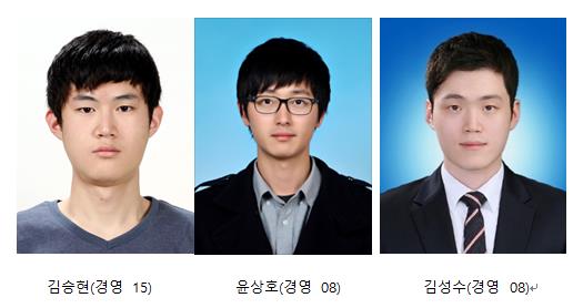 매경 TEST 1학년 신입생 대상 수상…최우수상 수상자도 나와