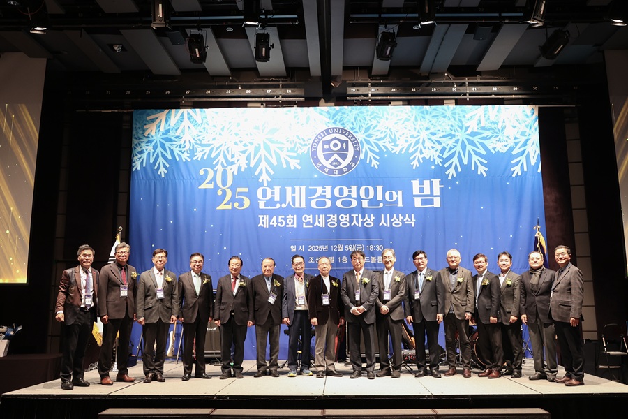 경영전문대학원총동창회, 경영대학(원)발전기금 2천만 원 기부