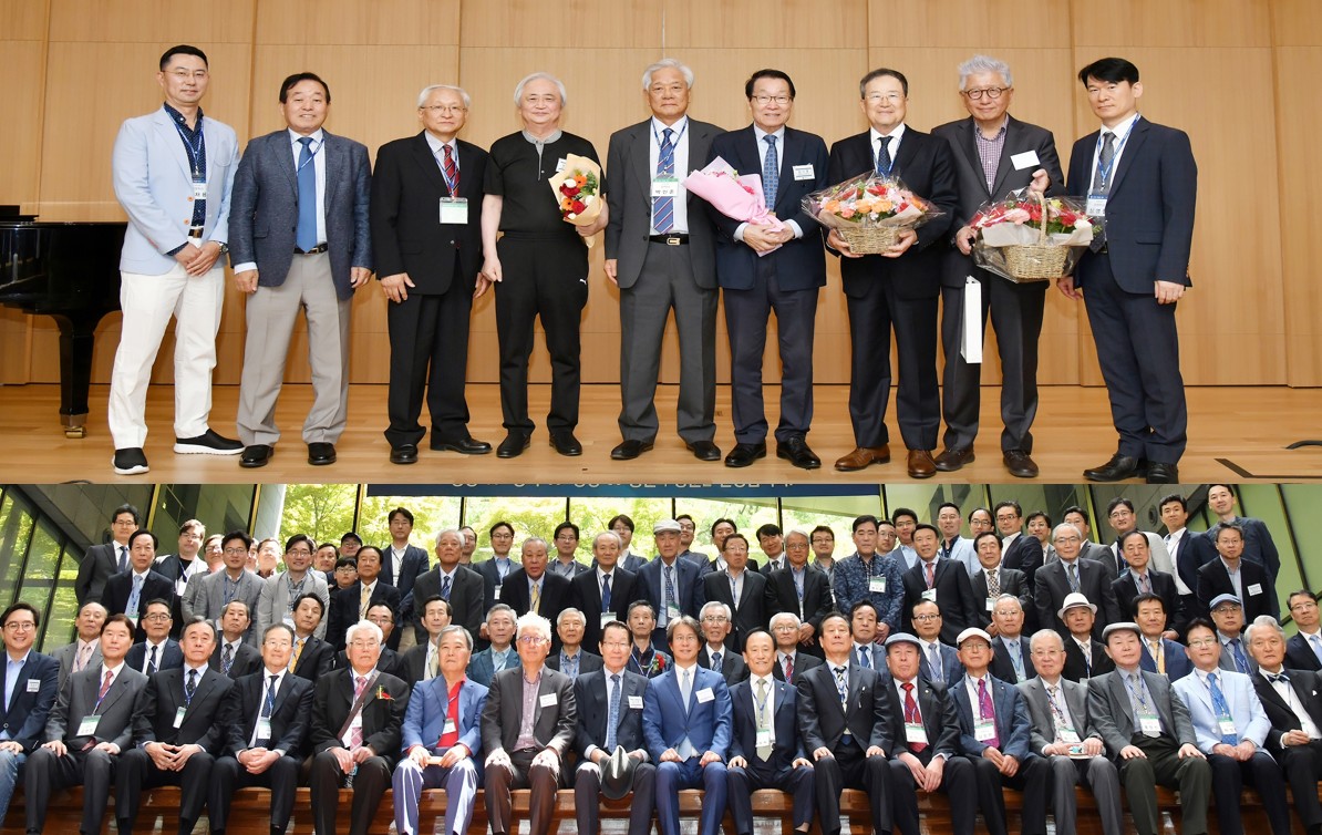 2019 재상봉행사 경영 65, 상학 65, 경영 90 기금 기탁