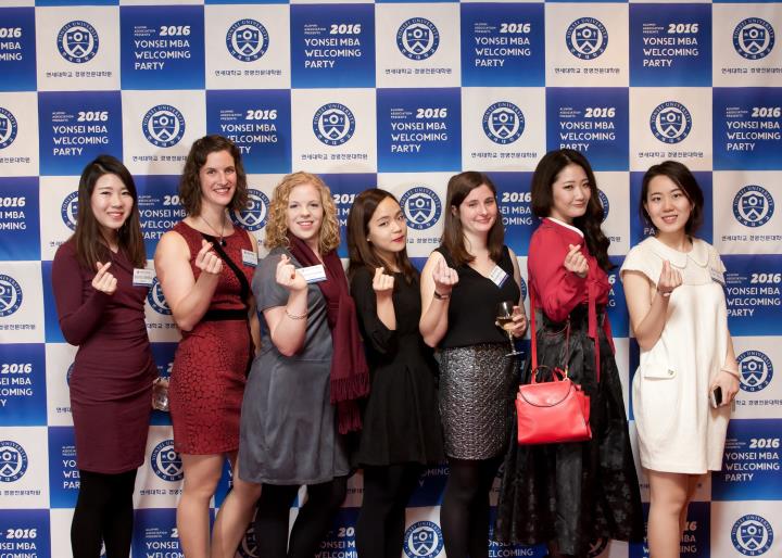 2016학년도신입생 Welcoming Party