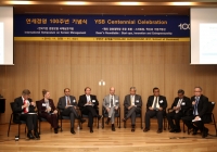 해외 경영대학장과 함께 스타트업과 혁신을 논하다