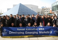 MBA 겨울학기 중국에서 글로벌 프로그램 진행