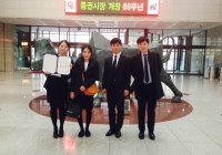 학생-교수-동문 긴밀한 협력으로 이룬 값진 성과, 증권파생상품 최우수상 수상