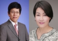 장대련·최선미 교수…세계 최대 온라인 공개강좌 플랫폼 코세라에 전공과목 개설