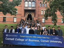 EMBA 미국 동부 명문 아이비리그 코넬대에서 글로벌 프로그램 진행