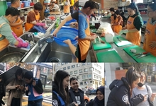 나누며 느끼는 기쁨...글로벌 MBA 봉사활동