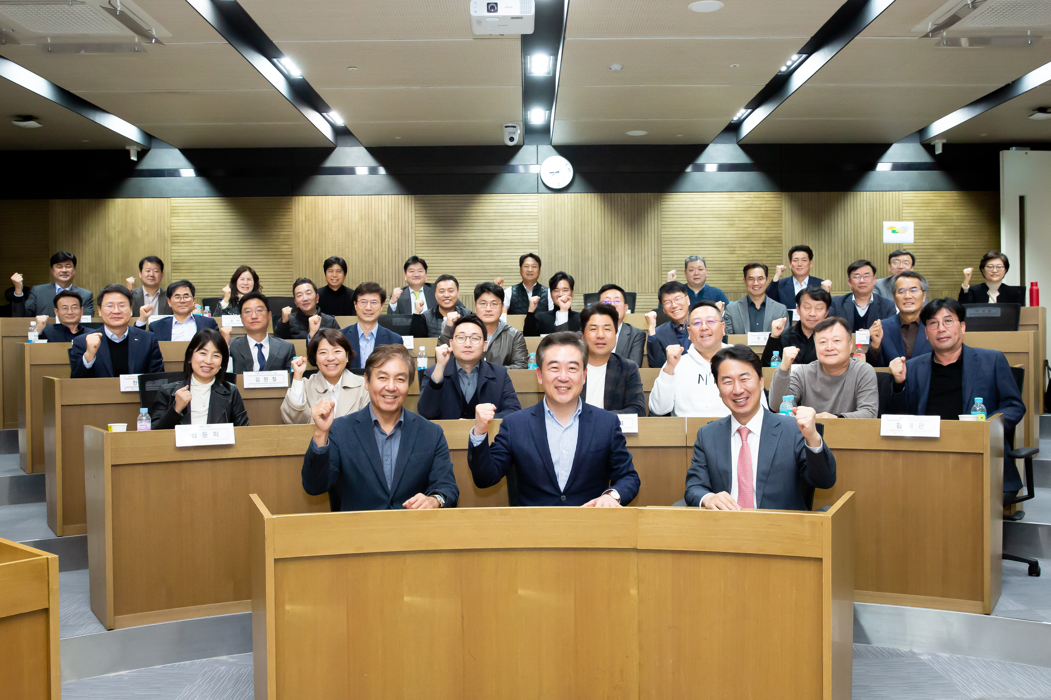 최고경영자과정 94기 윤희근 경찰청장 초청특강, ‘안전한 일상, 영예로운 경찰의 사명’