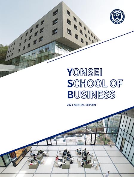 2021 Annual Report(Eng)