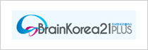 Brain Korea 21 Plus